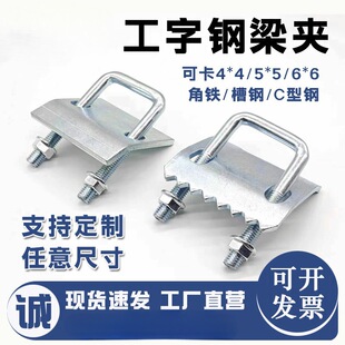 ����֧�܎��X���� ����䓹̶��A C��䓉��� U�Ϳ��� 䓽Y�����A