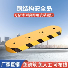 交通收费设备;路障;出入口机