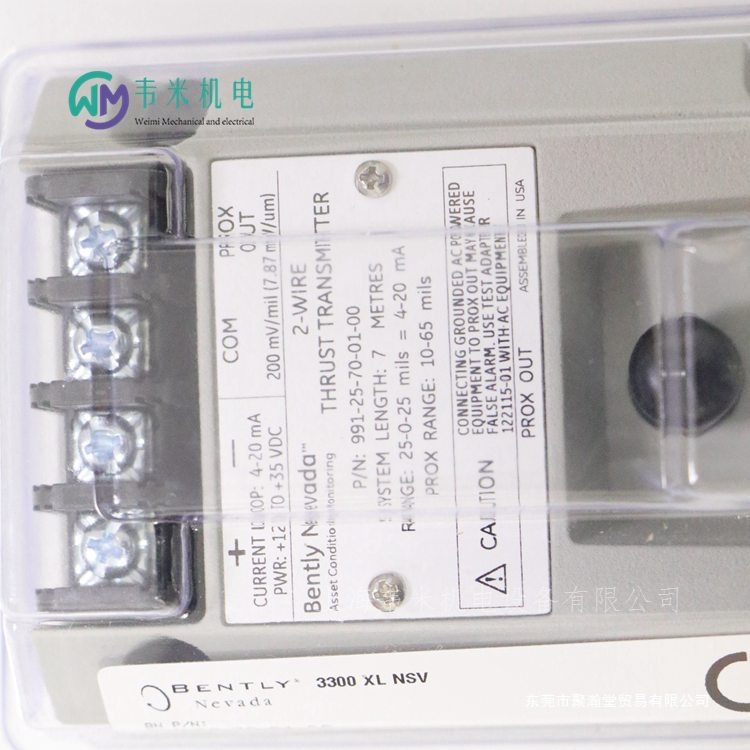 本特利BENTLY 991-25-70-01-00空压机振动变送器默认项聚瀚美国