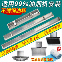 ���͟��C�ͱ��Ͳ�ͨ�ò��P䓿��{���L���μ����ͺ��͟��C�����ȫ