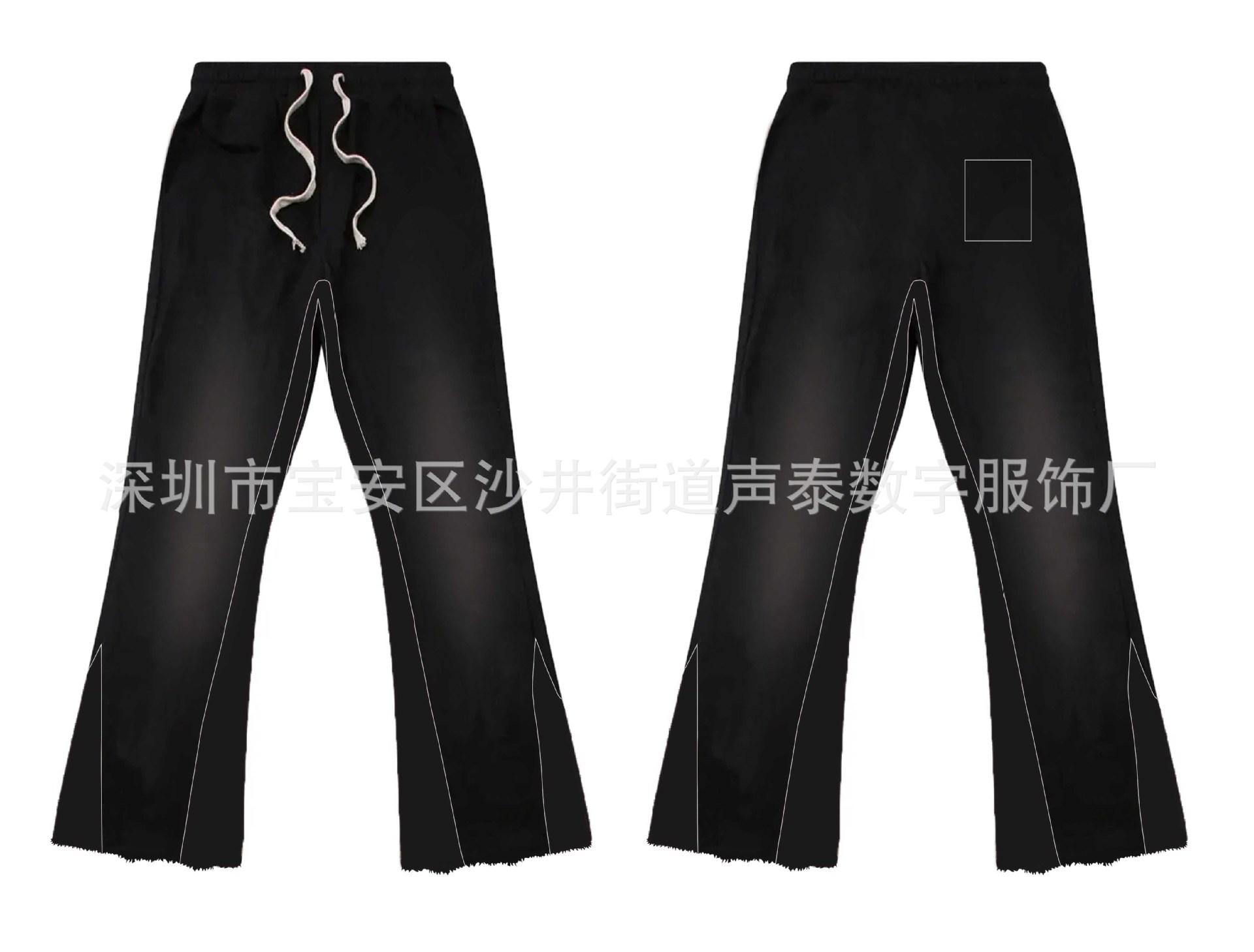 스프레이 몽키 팬츠 - 블랙