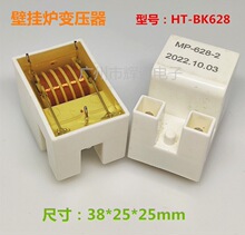 �ڒ�t׃���� HT-BK628 3�+2.8����Ƭ �c��߉��� �|�l��
