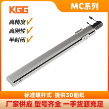 KGG���м��x��MC100���Ԉ�������׼�͸߾���늄Ӹ׏S�ҿɰ��D�ӹ�