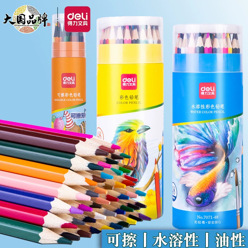 Цветной карандаш Deli, детская ручка для рисования, маслянистая Водорастворимая стираемая цветная ручка, учебные канцелярские принадлежности, ученики начальной школы, цветной свинец
