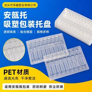 �S�ҹ������σ��� ˮᘄ��� ���ƿ���� PVC���ܲ��� șƷ���b��