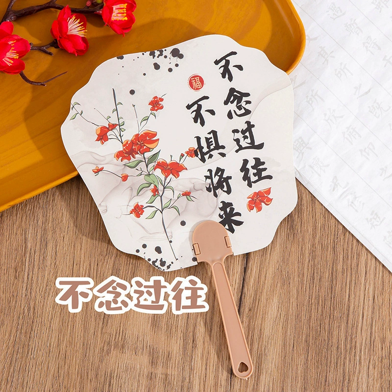 Подарок Fan Zizi Small Gifts Вдохновляющий китайский креативный каллиграфический текст Летний инопланетянин Текст Рукопожатие Фан