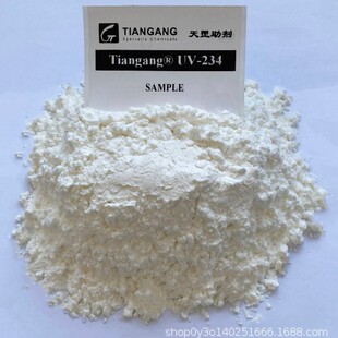 UV-234�����������Tiangang&reg;�ⷀ������֬�T�����⾀���Մ�UV��
