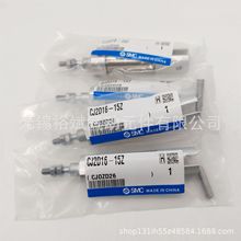 SMCCJ2D CDJ2D16-15/20/30/40/45/50/60/75/100Z/AZ-B/A