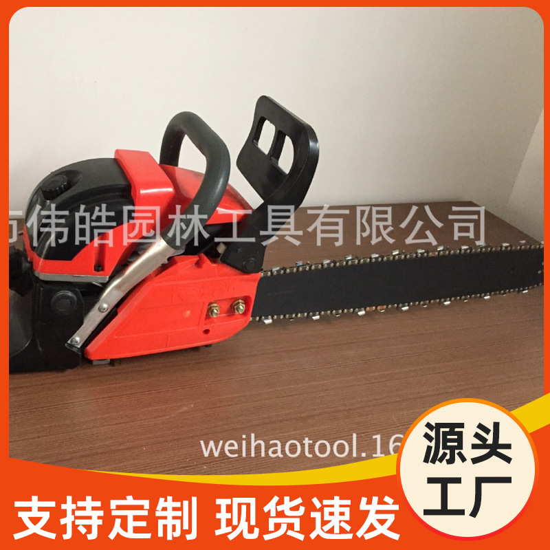 机械18/20寸汽油伐木锯小型家用手提链锯多功能油锯厂家直销