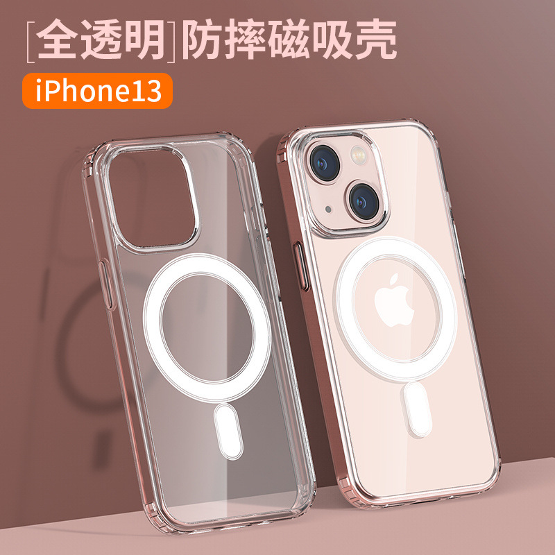 Magsafe funda magnética para teléfono móvil Apple 15pm acrílico transparente 13pro todo incluido iPhone12 funda dura