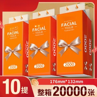 �Ғ�ʽ���鼈���๦�ܼ��Ì����b�鼈��Ҏ��oƷ���㽭�o����