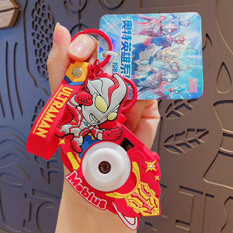 本物の漫画ウルトラマン投影カメラキーホルダースクールバッグペンダントカップルバッグキーホルダーペンダント小さなギフト|undefined
