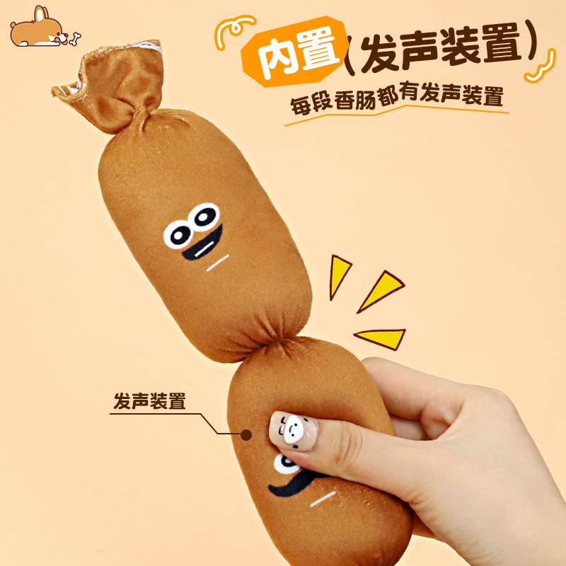 Juguetes para perros transfronterizos, dientes de peluche, peluche de voz, hamburguesas de peluche, compañía para aliviar el aburrimiento de perros pequeños y medianos, artículos para mascotas # #