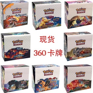 ���挚ؐ��ƬӢ�İ�pokemon���ɉ�����ä�пڴ����ֳ鿨��360�F؛