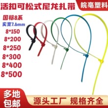 ��ɫ��ۿ���ʽ�����������؏�ʹ�ÿ��ϻ��͸ߜ؏S�ҬF؛����r��