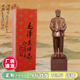 �t���~ë��ϯ�~���̖35cm��ϯվ�����˵�����N���ζYƷ���l