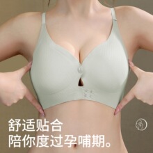 ���ڷ���ι��ǰ�۲������Ů�۔n���´�˯�߱���͸��o�Ȧ������