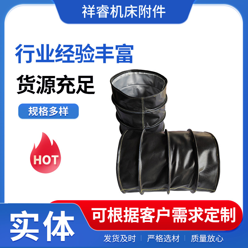 风机帆布软连接伸缩通风管道帆布水泥布袋 硅胶布软接头