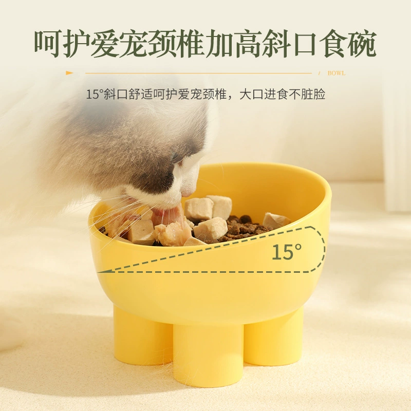 Маленькая кошка пьет из миски для воды, миска для питомца, предотвращение опрокидывания, миска с носком слона, защитник шеи, миска для кормления кошек, миска для кормления маленьких и средних собак, оптовая продажа через границу