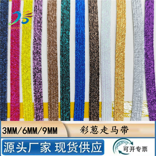 õ����A���ɾo�����[���R��6mm�Pӛ���A���ɾo�������K���Ь��