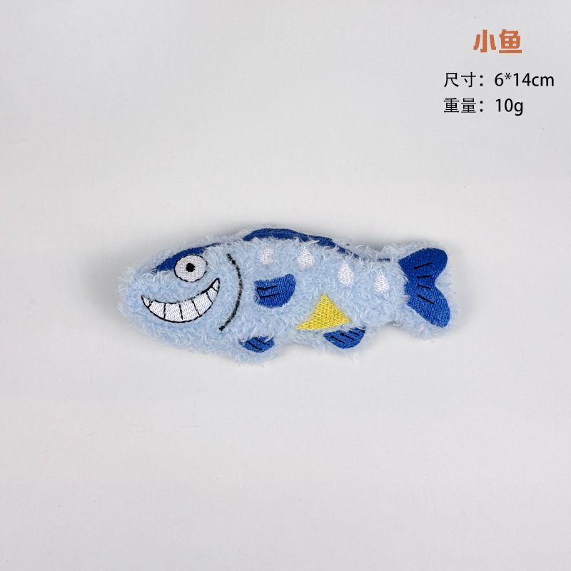 해양 시리즈 - 작은 물고기