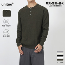 1688�羳���b�߶�T���п��̄Օr���R�������w��A�Iᘿ�ë�����l