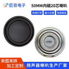 �A��50mm20о߅�ȴ�����4&Omega;10W�{������ȫ�l����������P��