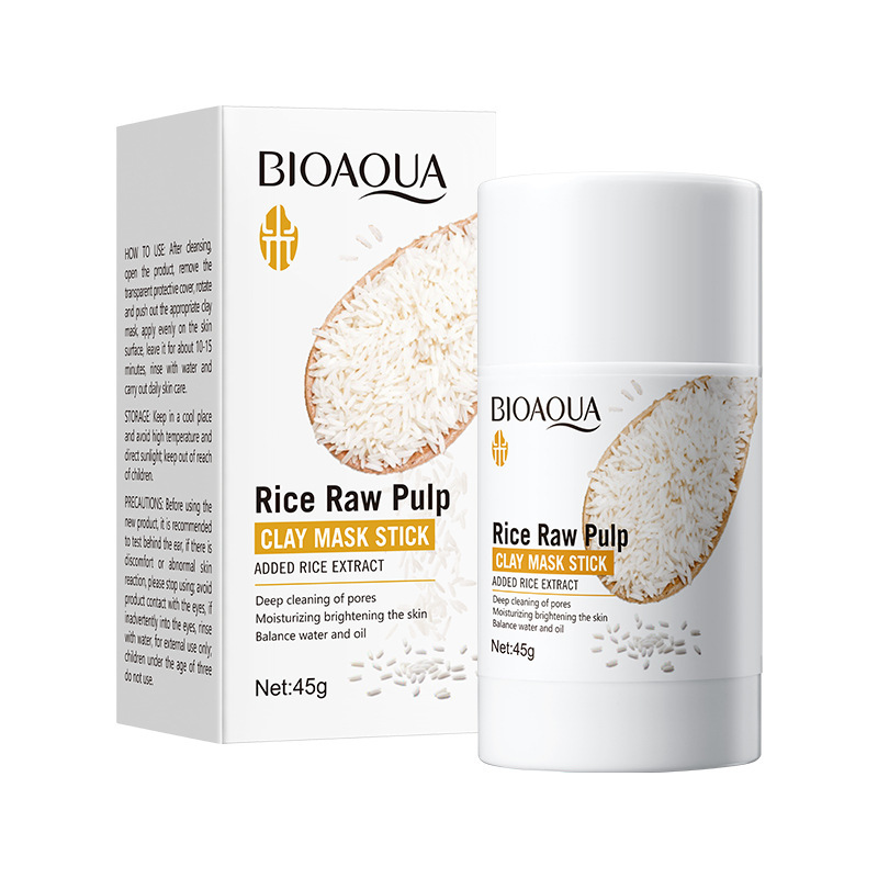 全英語米スキンケア品セットBIOAOUA米原パルプシリーズ六点セットクロスボーダー対外貿易卸売り|undefined