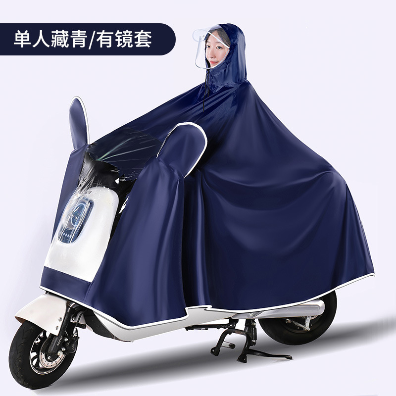 시각적 계기판 업그레이드-단일 8XL (미러 커버 포함) 네이비