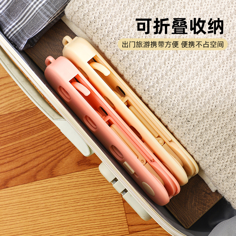 Travel Portable Foldableable Clothes Drying Rack Multi-Functional Clothes Drying Rack Dormitory Hotel Wardrobe Five-Hole Clothes Hanger