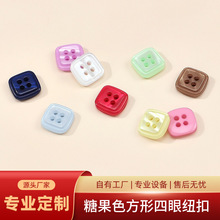 �ǹ�ɫ�������ۼ~�۶�Ҏ��ͯ����b۷��b�o�Ϙ�֬���Ӷ���