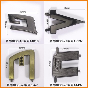 �L30mm�b������Π�������Ь��ᘿ�Ь������o��LOGO�\�Ͻ�