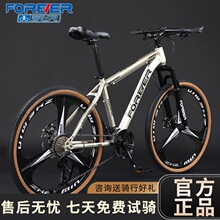 �Ϻ�ɽ������܇������Ů�W�����܇ԽҰ30��׃��ͨ�ڴ���