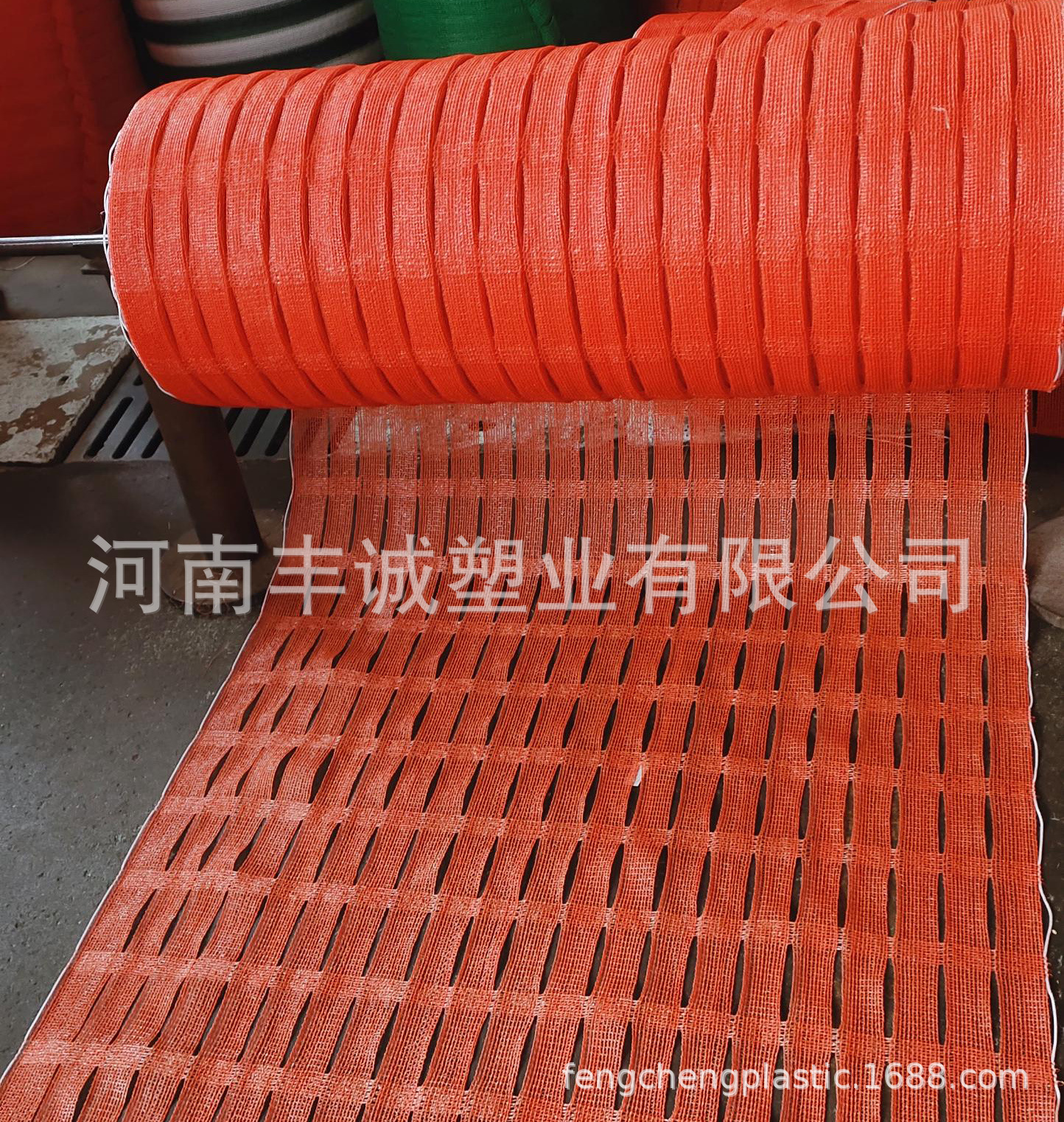 出售HDPE橘黄色警示网 道路围栏网使用年限长塑料网防护网