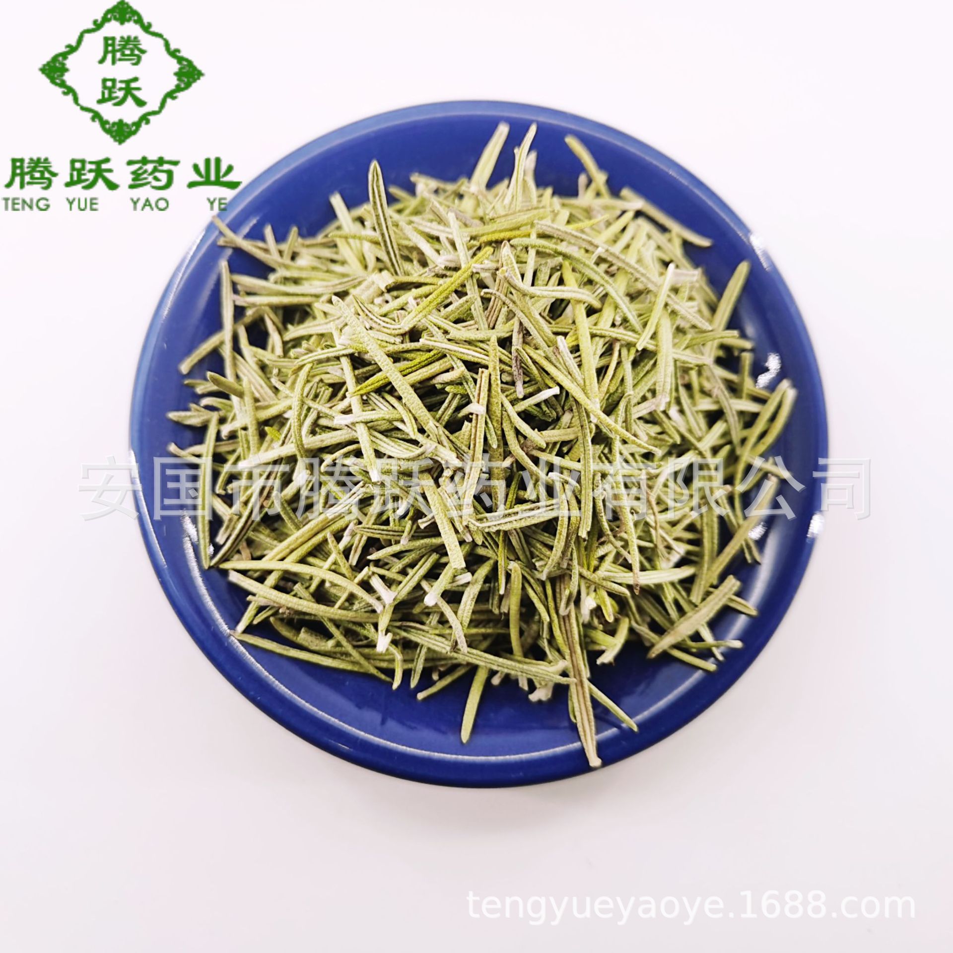Dried Rosemary Herb 1 Jin 500g Culinary and Tea Grade Raw Botanical from Yunnan specifications