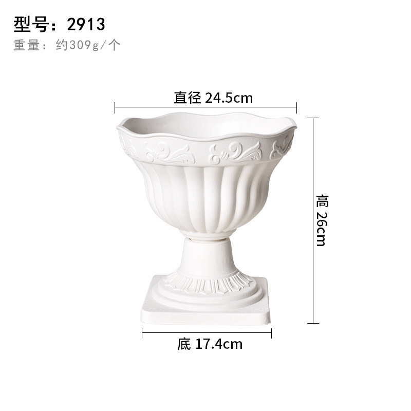 プラスチック植木鉢ヨーロッパスタイル肥厚白緑大根鉢植え蘭胡蝶蘭バルコニーガーデニング水耕植木鉢|undefined