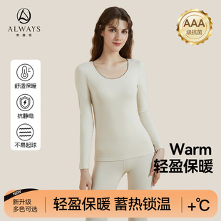 �Wޱ�˱�ů���¶����½q�԰l�����´�a�ӽq�o�ۻ������w�����