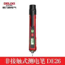 ������늹P 늚�y늹P LED�������@�Б��ǽ��|ʽ�y늹P