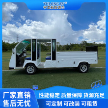 2025���^��늄�Ƥ����݆܇��؛���f�Ͳ�܇�r��С��؛܇���ô���܇