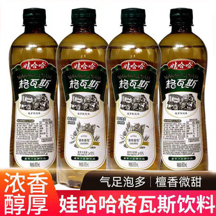�޹�������˹ƿ�b����̼����϶��_˹�Lζ��ѿ�l���Ʒ���l