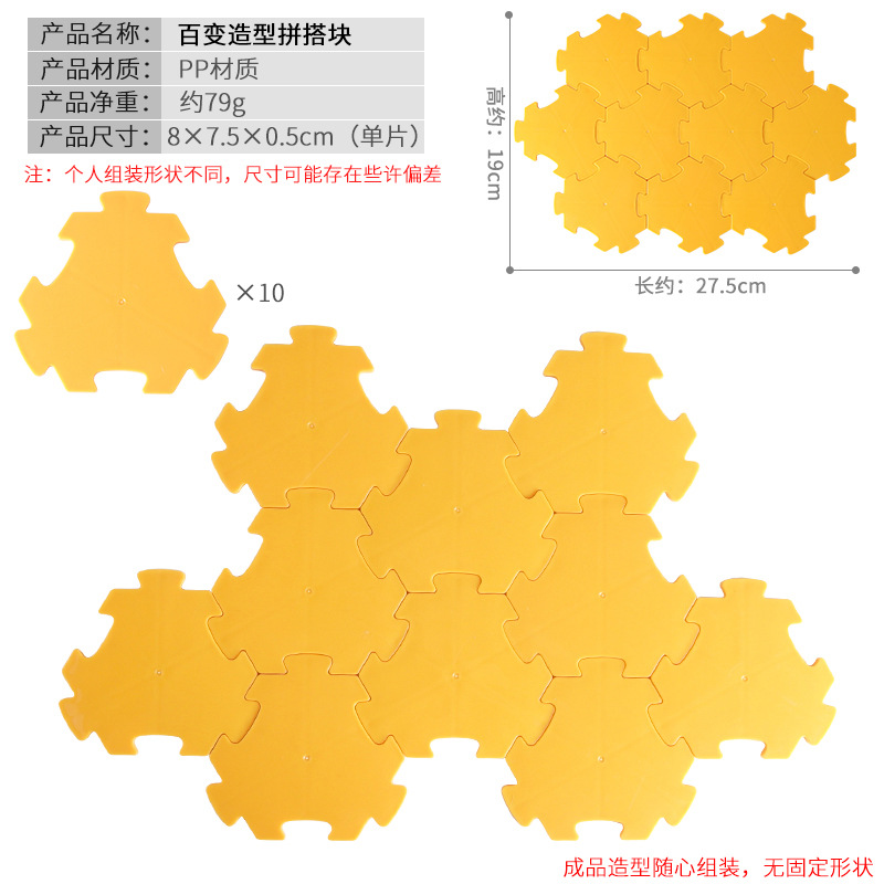 Simulación cognitiva transfronteriza de granja de animales y aves de corral de corral de aislamiento de corral de decoración modelo accesorio