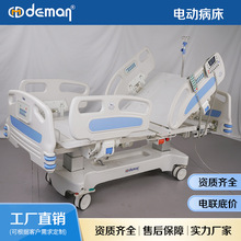 �����tԺ늄������������幦���o������ ����������֢�O�o��˨��
