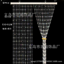 饰品配件;其他饰品配件;diy饰品