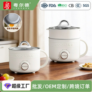 �W������С��2L����峴��һ�w��⁲�ճ����偼��ö๦������