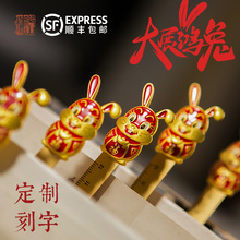 S2023óS~ФĄOӋЇLYп