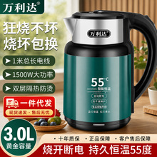 �f���_��ˮ��3L���P��ˮ���Ԅӱ��؟�ˮ�ؾƵ��ˮ�ؼ����_ˮ��