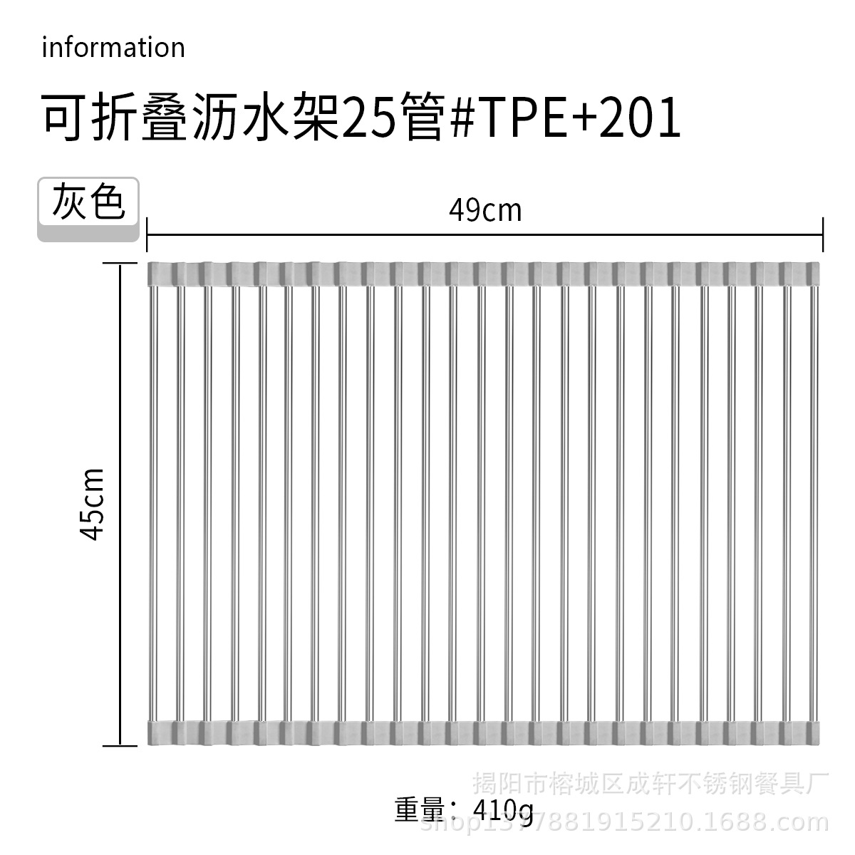 Fregadero de cocina estante de drenaje de acero inoxidable plato de frutas y verduras plegable plato filtro de agua estante de almacenamiento persiana de almacenamiento estante de drenaje