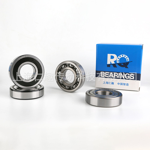 Deep groove ball bearings 6000 6200 6201 6203 6204 6205 6300, rotating motor water pump bearings
