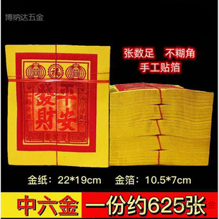 �����}�Ͻ������^���������ݰݽ��ֹ��a���н�s�����l