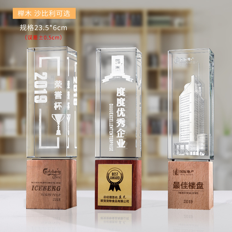 一键复制_20210720205210